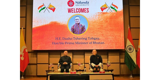 नालंदा विश्वविद्यालय शांति, एकता और अध्यात्म का विश्वव्यापी प्रतीक है : टोबगे